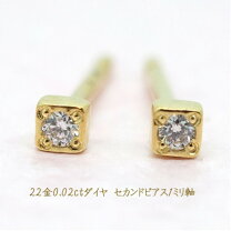 楽天市場】bonanzaの通販