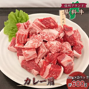 yӂ邳Ɣ[ŁzyJ[pzMBȋ̌Iʂ܂600g(300g×2pbN)cÉzqYyzsnFzy1297005z