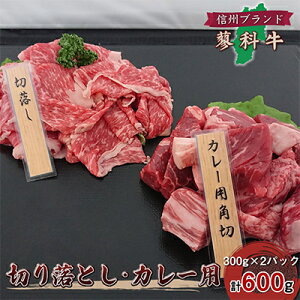 yӂ邳Ɣ[ŁzyJ[pzMBȋ̌IʐؗZbg600g(300g×2pbN)cÉzqYyzsnFzy1297012z