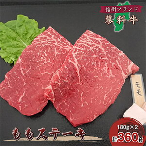 yӂ邳Ɣ[ŁzyXe[LzMBȋ̌Iʂ360g(180g×2)cÉzqYyzsnFzy1297035z