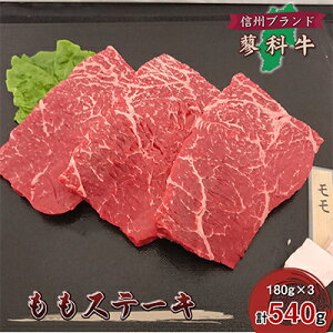yӂ邳Ɣ[ŁzyXe[LzMBȋ̌Iʂ540g(180g×3)cÉzqYy1297039z