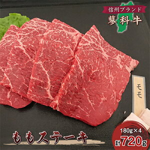 yӂ邳Ɣ[ŁzyXe[LzMBȋ̌Iʂ720g(180g×4)cÉzqYyzsnFzy1297040z