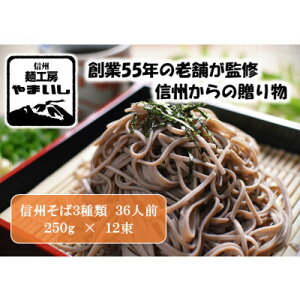 yӂ邳Ɣ[ŁzyMBΎOz3HהBZbg36lO(250g×12)y1360252z