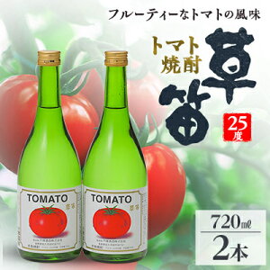 yӂ邳Ɣ[ŁzJ g}gĒ 25x 720ml×2{Zbgy1490708z