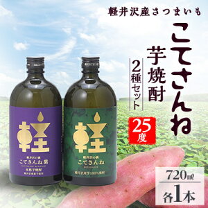 yӂ邳Ɣ[ŁzyŶ܂gp ĒuĂˁv25x 2Zbg(720ml×e1{)y1491142z