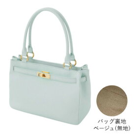 【ふるさと納税】【濱野皮革工藝】シューカペラ ハンドバッグ(裏地無地)ミントグリーン【1540015】