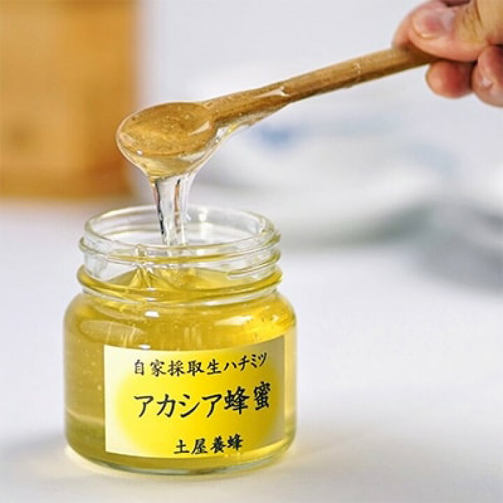 楽天市場 ふるさと納税 自家採取生ハチミツ アカシア蜂蜜300g りんご蜂蜜300g セット 長野県御代田町