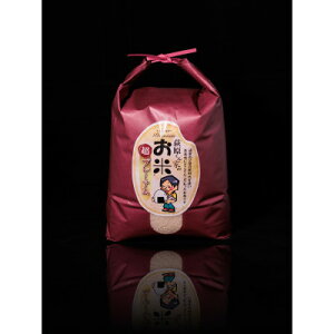 yӂ邳Ɣ[ŁzyVāzߘa7NY@Ƃ̂ v~A()5kg@2025N10ȍ~y1620835z