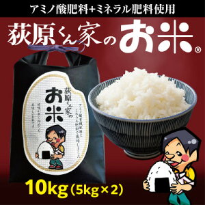 yӂ邳Ɣ[ŁzƂ̂ā@ā@10kg(5kg×2)y1660819z