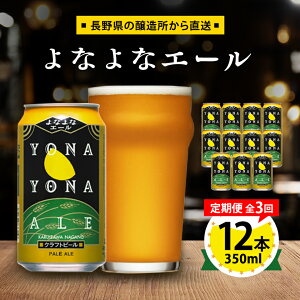 yӂ邳Ɣ[ŁzyցzȂȃG[12{ZbgS3y4067192z