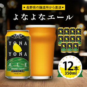 yӂ邳Ɣ[ŁzyȂȃG[z쌧̃Ntgr[()12{ bz[u[CO nr[_ Ȃ  BBQ o[xL[ ƈ  ӎ 쌧  ܂Ƃߔ Mt