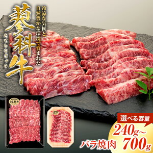yӂ邳Ɣ[Łzȋ oē120gi2`4pbNjA350gi1`2pbNj | Y     ē Ă o BBQ o[xL[  O ȋ ӂ邳 MB 쌧 Ȓ 