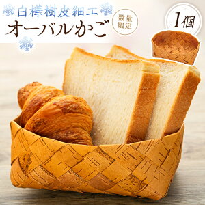 yӂ邳Ɣ[Łz׍H I[o | G pi     i` [   킢   VRf   ӂ邳 MB 쌧 