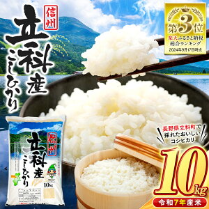 yӂ邳Ɣ[Łzy11{\zMBȎYRVqJ10kg×1(ߘa7NYV) |  Ђ RVqJ 10kg V   10L  ӂ邳 MB 쌧 Ȓ 