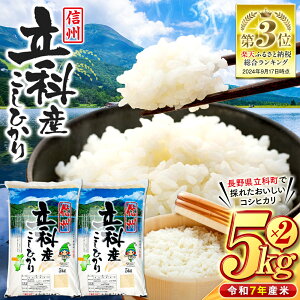 yӂ邳Ɣ[Łzy11{\zMBȎYRVqJ5kg×2(ߘa7NYV) |  Ђ RVqJ 10kg V   10L  ӂ邳 MB 쌧 Ȓ 