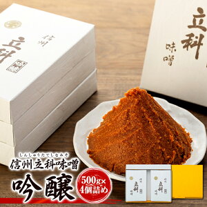 yӂ邳Ɣ[Łz݂500glߍ킹( 500g×4) | X VR MB  쌧 Ȓ |