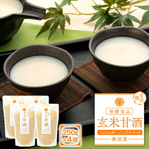 yӂ邳Ɣ[ŁzĊÎ 250g×4 | Zk^Cv č Ă mAR[  mVK[ MB  쌧 Ȓ |