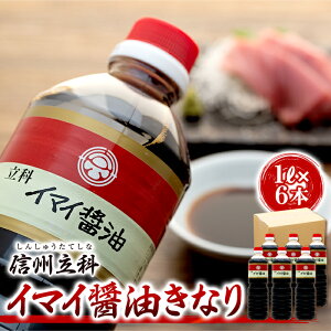 yӂ邳Ɣ[ŁzC}CݖȂ (1L×6{) | 傤 VR MB  쌧 Ȓ |