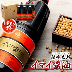 yӂ邳Ɣ[ŁzC}Cݖ (1.8L×6{) | 傤 VR MB  쌧 Ȓ |