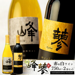 yӂ邳Ɣ[ŁzĂȃbv CVhl2022EԃC[2021 | C 2{Zbg [ 100%  AR[ ĂȃbvCi[ 샏C Ȓ 쌧