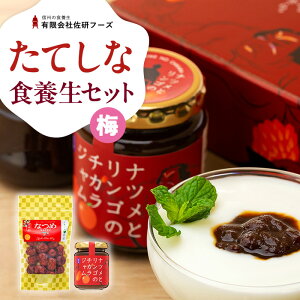 yӂ邳Ɣ[Łz ĂȂȂߐH{Zbgi~j | ic S W icZ~hC  Ȃ Y ӂ邳 MB 쌧  Ȓ