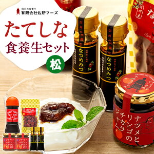 yӂ邳Ɣ[Łz ĂȂȂߐH{Zbgij | icGLX ic S W icZ~hC Y ӂ邳 MB 쌧  Ȓ