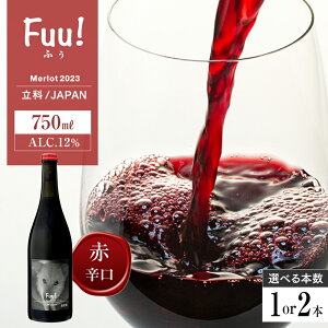 yӂ邳Ɣ[ŁzԃC ("Fuu!") | ԃC [ 100%  AR[ ĂȃbvCi[ 샏C Ȓ 쌧