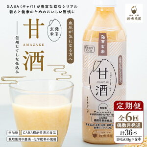 yӂ邳Ɣ[Łz y6()zMBĂȎd 茺ĊÎ 500g×6{ | mAR[ ① č sgp Y @\\Hi 茺 Ă   