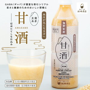 yӂ邳Ɣ[Łz MBĂȎd 茺ĊÎ 500gi6`24{j | mAR[ ① č sgp Y @\\Hi 茺 Ă   ӂ邳 MB 쌧 