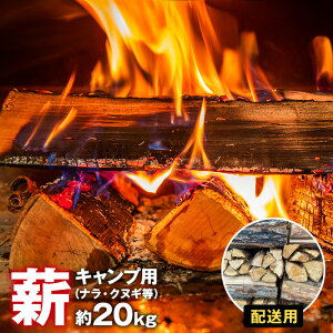 yӂ邳Ɣ[ŁzuzELvpvdiiENkMj20kg | AEghA Lv   d ؍  R 20kg ӂ邳 MB 쌧 Ȓ 