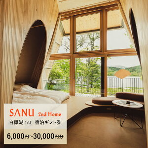 yӂ邳Ɣ[ŁzSANU 2nd Home  1st hMtgi6,000~`30,000~j | h ʑ Lr ZJhz[  ӂ邳 MB 쌧 Ȓ 