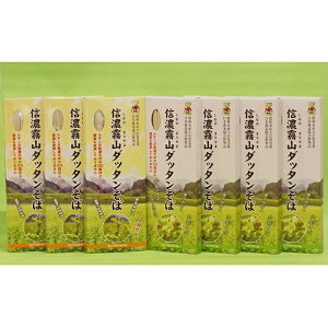 yӂ邳Ɣ[ŁzMZR_b^΃Zbg@C-2 