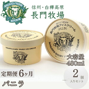 yӂ邳Ɣ[Łzyցz6Ał͂IqACXN[ 480ml oj2Zbg@ACX Mtg XC[c fU[g lC  ] yY n ЂXC[c