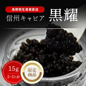 yӂ邳Ɣ[Łzs MBLrA 15g j΃LrAXv[ti MBLrA15g r jΐLrAXv[1{ti ϔ 쌧 ⓀLrA LrA L