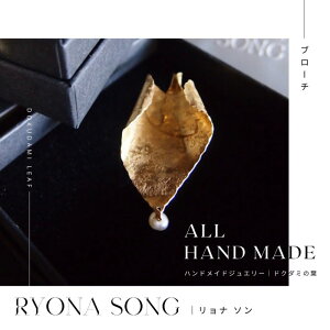 yӂ邳Ɣ[ŁzRYONA SONG u[`@hN_~̗t`[t `R×s Rz100ŇÖƍH[A100%nhChANZT[͂`