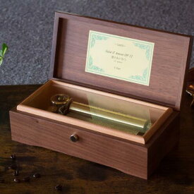 【ふるさと納税】009-016 ＜72弁オルゴール＞ スタンダード（箱材：ウォールナット）