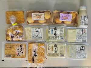 yӂ邳Ɣ[Łz049-001쉮ƂӓXu܂邲Ɩ킢Zbgv