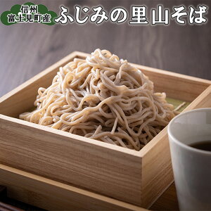 yӂ邳Ɣ[Łz   ӂ݂̗R A܂łɂ͂i\ؓF122623:59܂Łjy    z