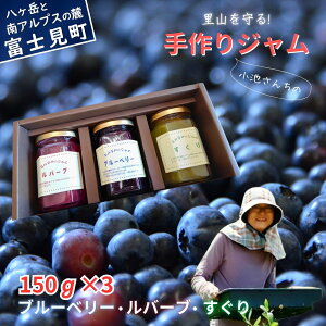 yӂ邳Ɣ[Łz``̃W 150g×3Zbg@yWEu[x[z