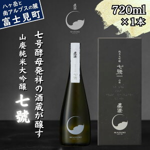 yӂ邳Ɣ[Łz^ Rpđ j 720ml  { n  H RN[ ReXg   ʌ  { V zKܑ xm v[g Mtg 蕨 
