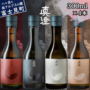 yӂ邳Ɣ[ŁzMB ^ tbOVbv { n ݔ Zbg 300ml 4{ ċ   Rpċ ^ Ď F h  H  { V zKܑ v[