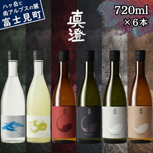yӂ邳Ɣ[ŁzMB ^ tbOVbv { n ݔ Zbg 720ml 6{ Rp ċ ^  h  Ē  䂸 Mq H  { V zKܑ v[