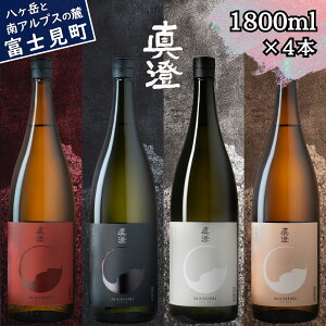 yӂ邳Ɣ[ŁzMB ^ tbOVbv { n ݔ Zbg 300ml`1800ml 4{ ċ   Rpċ ^ Ď F h  H  { V zKܑ v