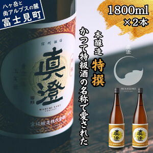 yӂ邳Ɣ[Łz^ {  1800ml 2{ { n   H RN[ ReXg   { V zKܑ xm v[g Mtg 蕨  ƈ ӎ 