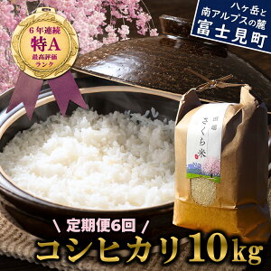 yӂ邳Ɣ[ŁzAN 쌧Y Ђ 5kg`10kg 3`6 c[ RVqJ V  Ă ߘa7NY 쌧xm MB oT