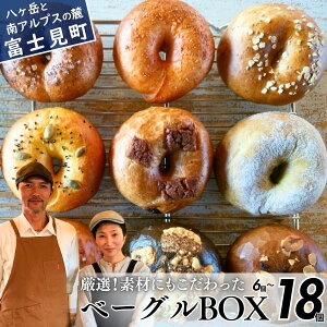 yӂ邳Ɣ[ŁzslCׁ̈󒍕3ȓt x[OX x[OBOX Iׂ鐔 6`18 uO̓pbA͂ӂBv y  p َq َqp z