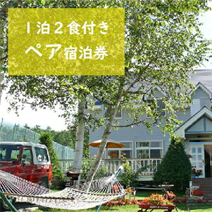 yӂ邳Ɣ[Łzx KEN HOUSE 12 [Ht yV yAh y PnEX s h xm St  Oh ejXR[g pm} XL[ XL[ EH[L