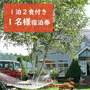 yӂ邳Ɣ[Łzx KEN HOUSE 12 [Ht yV 1h y PnEX s h xm St  Oh ejXR[g pm} XL[ XL[ EH[L