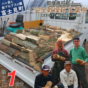 yӂ邳Ɣ[Łzgp\ Sd 1(ygbN1䕪) Lt (TNAʂAi) ܂ jt (}cAJ}c) t(1) yz\nFzKs s xm