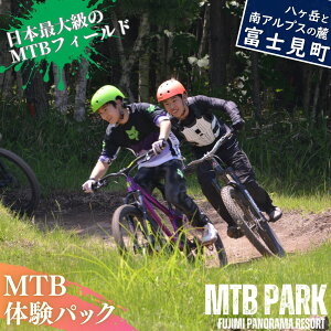 yӂ邳Ɣ[Łzxmpm}][gŎԂMTB̌I^pitg1tŏS҂t@~[S̑厩RANeBreB